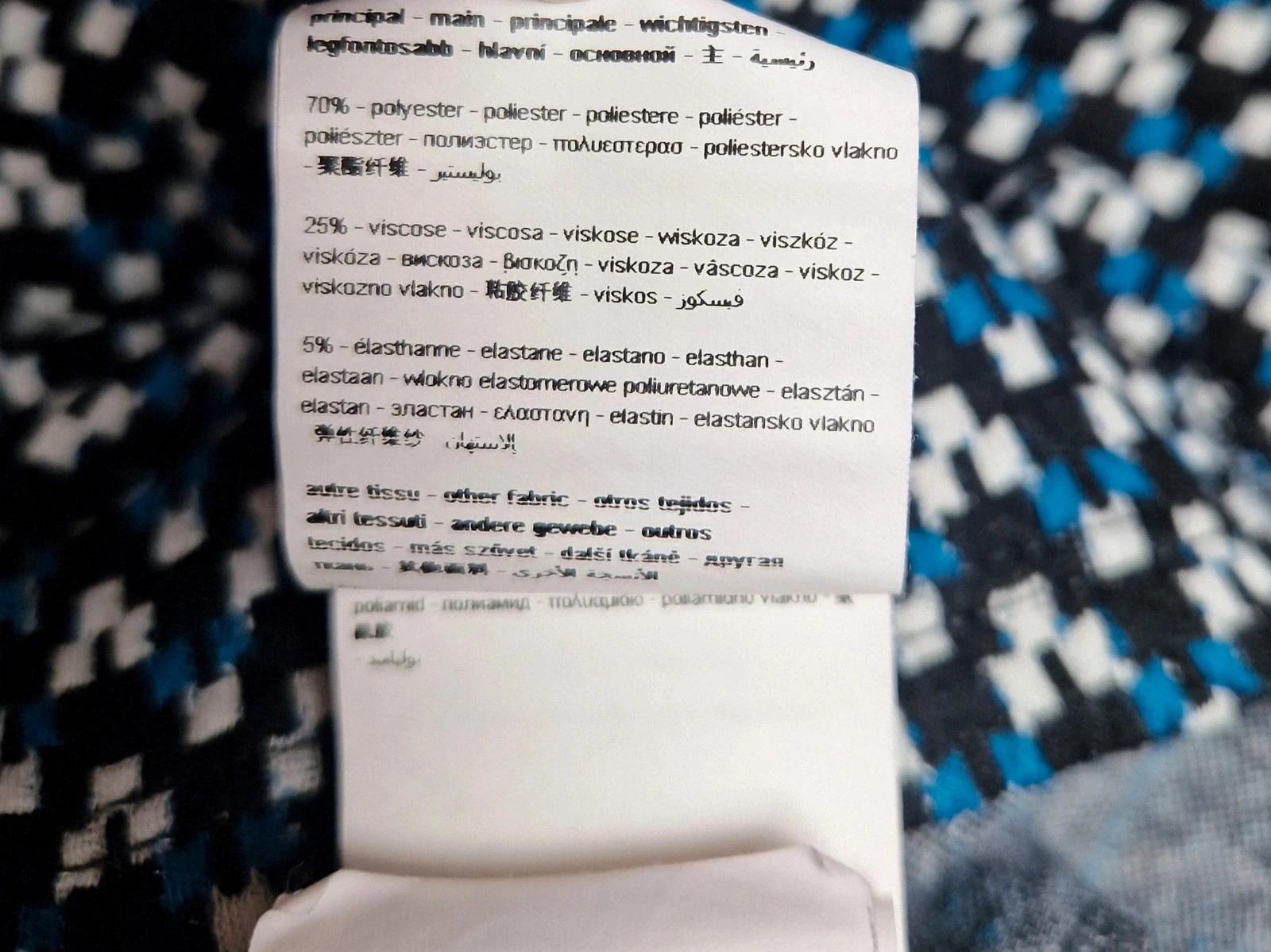 Promod Dress Size S – photo 7